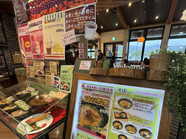 【宮城県大崎市】全国道の駅ランキング1位！あ・ら・伊達な道の駅