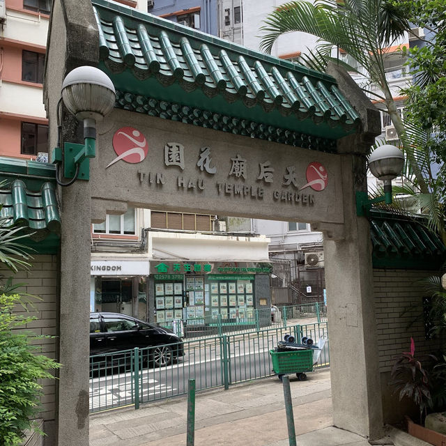 香港各區天后廟 (Tin Hau Temples across Hong Kong) - 天后誕慶典 (Tin Hau Birthday Celebrations)