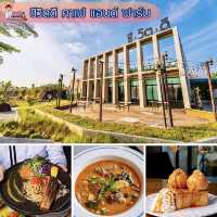 🌟ร้านอาหารไทยโบราณ&นานาชาติ สไตล์นั่งชิลล์