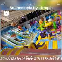 Bouncetopia สาขา เซนทรัลหาดใหญ่