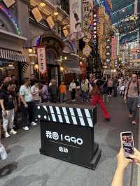 ｛廣州、佛山旅行｝ 回到80-90年代的風情時代～ 廣東千古情！