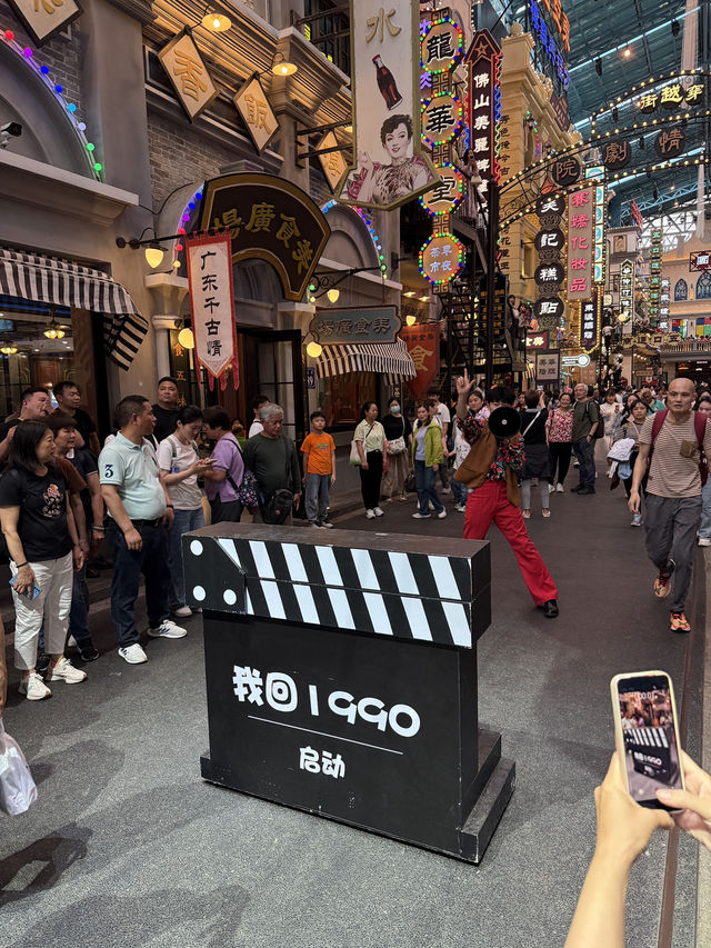 ｛廣州、佛山旅行｝ 回到80-90年代的風情時代～ 廣東千古情！
