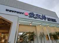 一人也能盡情享受的燒肉時光，花蓮〔栄次郎個人燒肉plus+〕