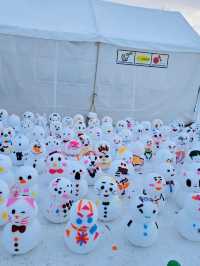 Asahikawa Winter Escape: Snow Sculptures, Penguins & Private Onsen Bliss