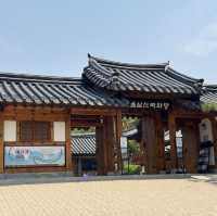 남산골한옥마을