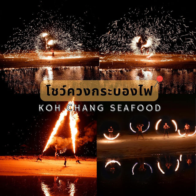 จุดเช็คอินที่ไม่ควรพลาด ในเกาะช้าง🌿🌅☀️