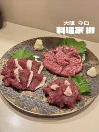 【大阪/守口】九州直送の馬刺しや旬のおばんざいが楽しめるお店