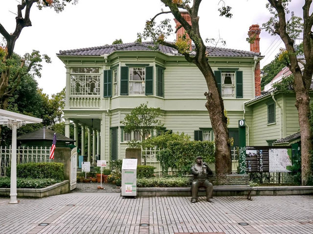 Kobe - Japan 
