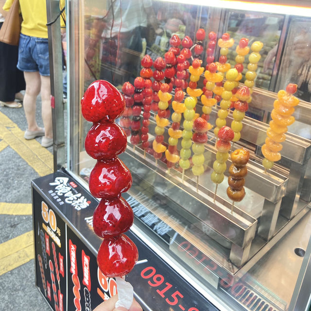 Shilin Night Market 