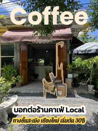📍คาเฟ่สไตล์วินเทจทางขึ้นสะเมิงเชียงใหม่ 🍃