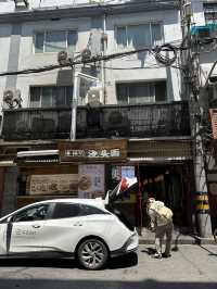 รีวิวสตรีทฟู้ดร้านลับที่บะหมี่อร่อยมาก ที่เซี่ยงไฮ้
