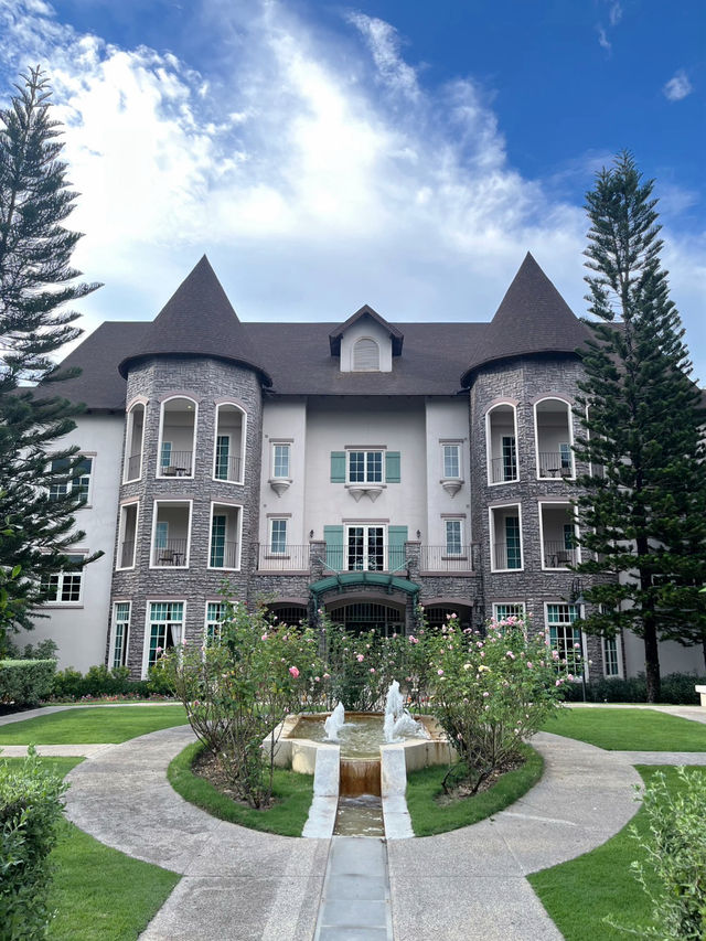 U Hotel เช็คอินเวลาไหน เช็คเอ้าท์เวลานั้น!