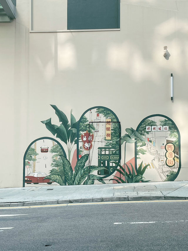 Street Art in Sai Ying Pun, Hong Kong