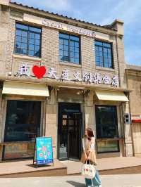 中国大連City Walk 东关街（東関街)