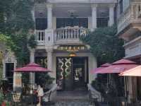 Beyond the Postcard: Unveiling Pingjiang Road's Living Beauty