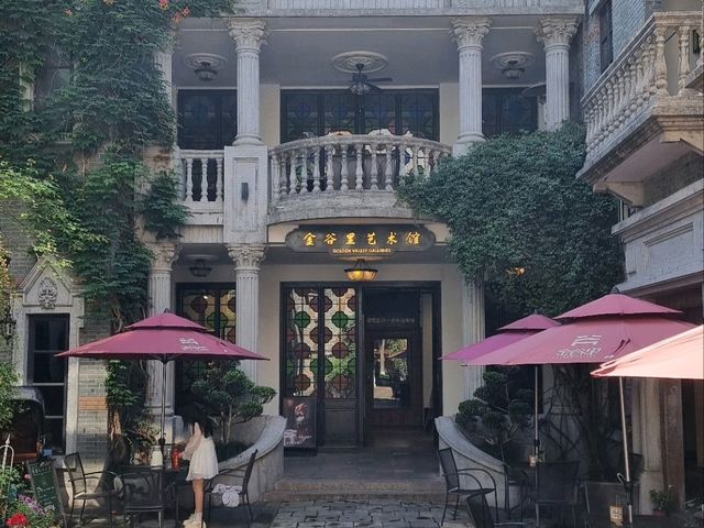 Beyond the Postcard: Unveiling Pingjiang Road's Living Beauty
