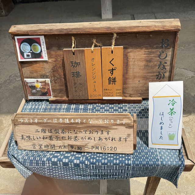 まるで昭和の世界？様々な体験もできる広大な土地