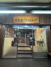 【韓国旅行】何度でも通いたくなる釜山の絶品モクサル店！