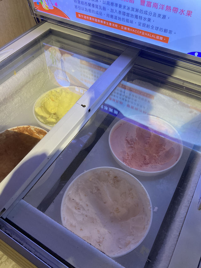 市區的南洋風情～很有味道