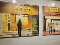 A Taste of Nostalgia: Seoul Hotteok in Nonhyeon Keeps a Beloved Tradition Alive