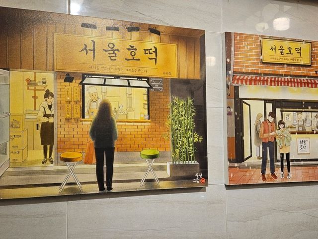 A Taste of Nostalgia: Seoul Hotteok in Nonhyeon Keeps a Beloved Tradition Alive