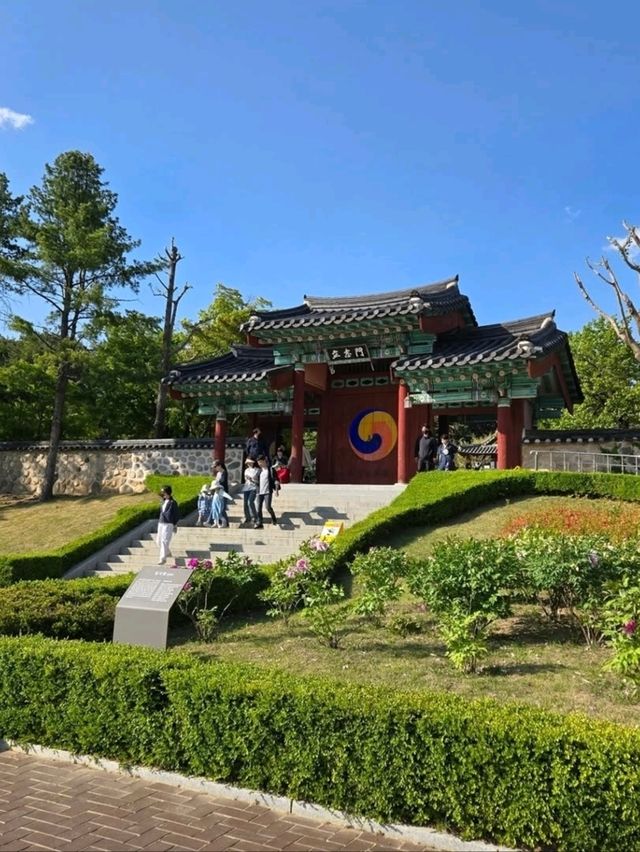 A Chill Day at Ojukheon