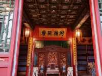 Step Inside: Prince Gong's Palace of Power & Intrigue!