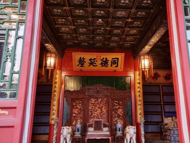 Step Inside: Prince Gong's Palace of Power & Intrigue!