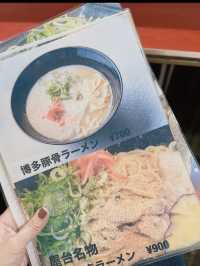 🌃夜の博多はグルメ天国！福岡屋台で食べたい絶品ローカルグルメ3選✨🍢🍜