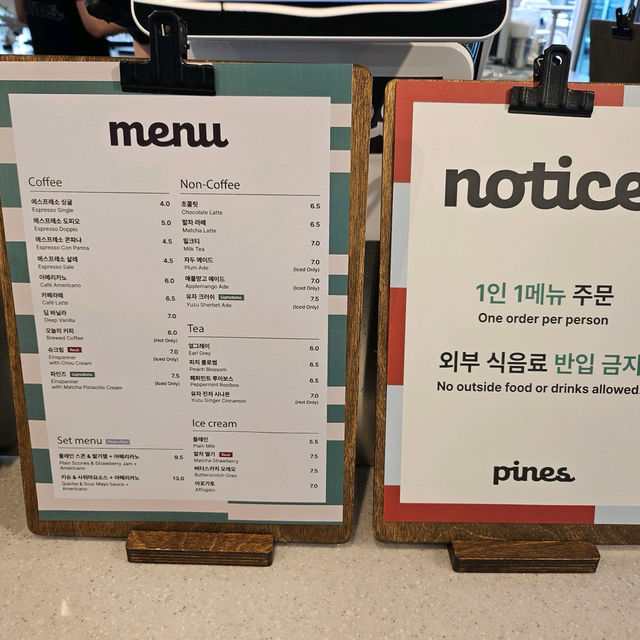 🫧🤎명동카페 인생샷 스팟 유럽 감성 테라스 카페 파인즈