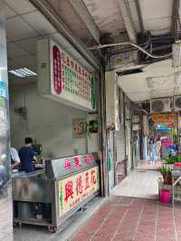 #新莊輔大美食 ，一口入魂雞白湯拉麵&輔大興德屏東夜市豆花