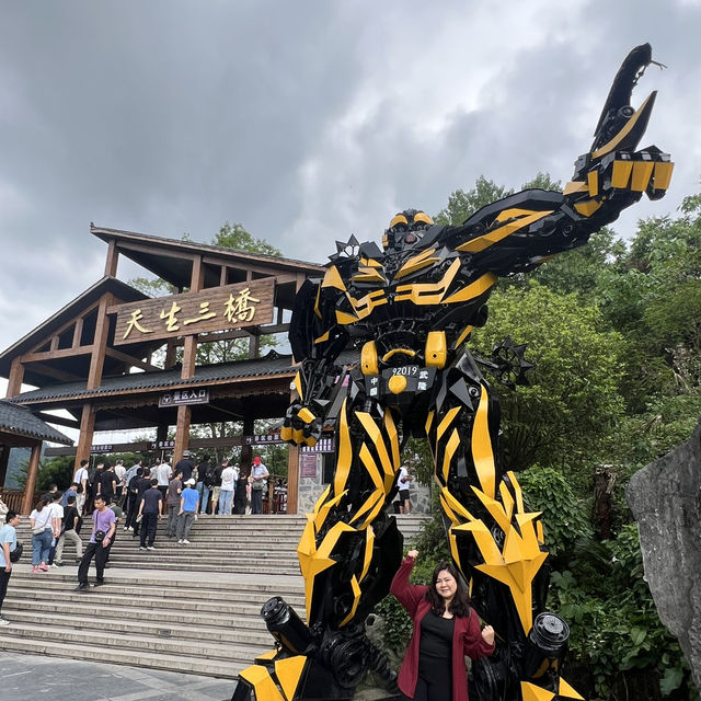 รีวิว 天坑三桥 (Three Natural Bridges)