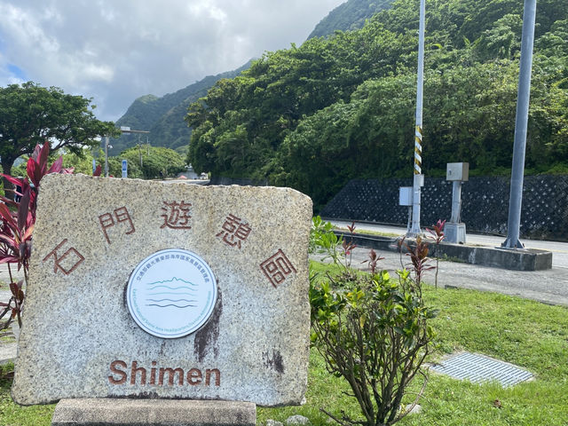 石門 ℹ️ 自然原生秘境 march 洞 