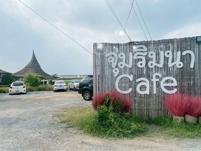 จุ่มริมนา Cafe