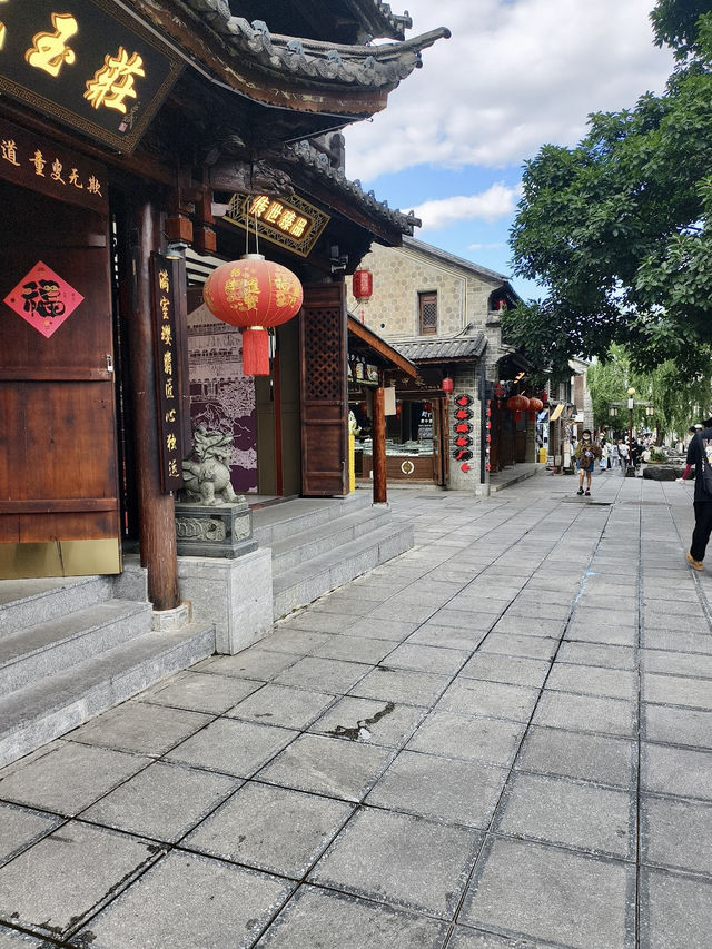 Dali Ancient City