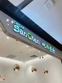 ชานมเผือกหอมละมุนที่ Chicha San Chen