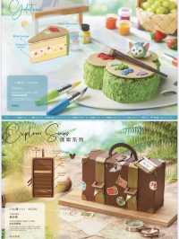 【香港】 香港ディズニーランドホテルでケーキ注文