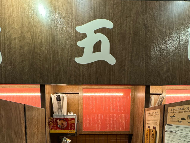 🍜 Ramen Zen Mode: Ichiran Yokohama is Solo Dining at Its Best 🔥