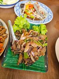ฟาร์พากินพาเที่ยว