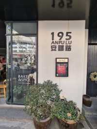 Baker & Spice, A Cozy Cafe for Artisanal Treats in Shanghai
