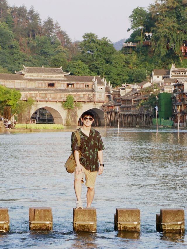 📍鳳凰古城 & 芙蓉鎮：在詩畫中漫步的一場旅行