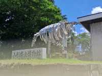 【山形】山形県立博物館で歴史を学びました！