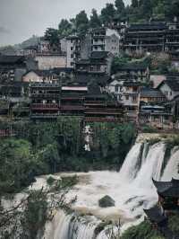หมู่บ้านโบราณฟู่หรงเจิ้น