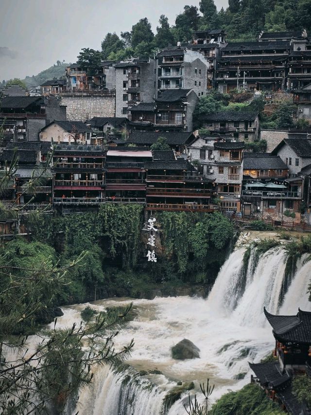 หมู่บ้านโบราณฟู่หรงเจิ้น