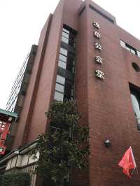 【東京　浅草寺と伝法院庭園、にぎわう寺町を歩く】