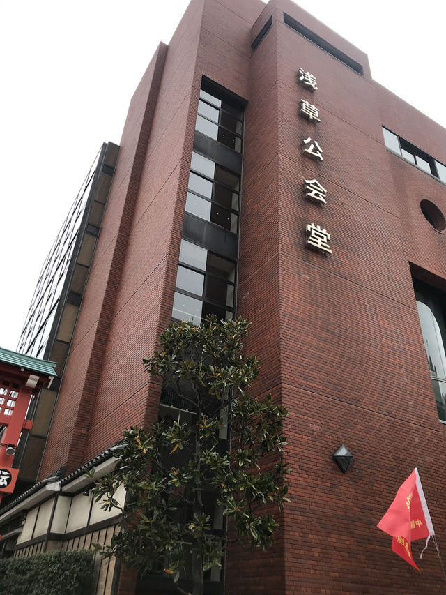 【東京　浅草寺と伝法院庭園、にぎわう寺町を歩く】