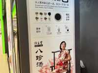 Summer Sips: Zheng Qiang Herbal’s Cooling Remedies at E-Gate