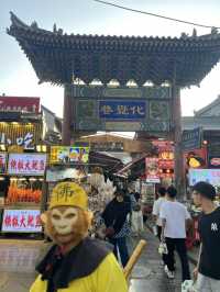 💥Xi’an is Amazing – Deep History, Great Flavor & Ancient Wonders in Every Corner!💥