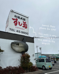 [🍔 Foodie me] Reviewing Tottori Hokkaido Sushi Chain!