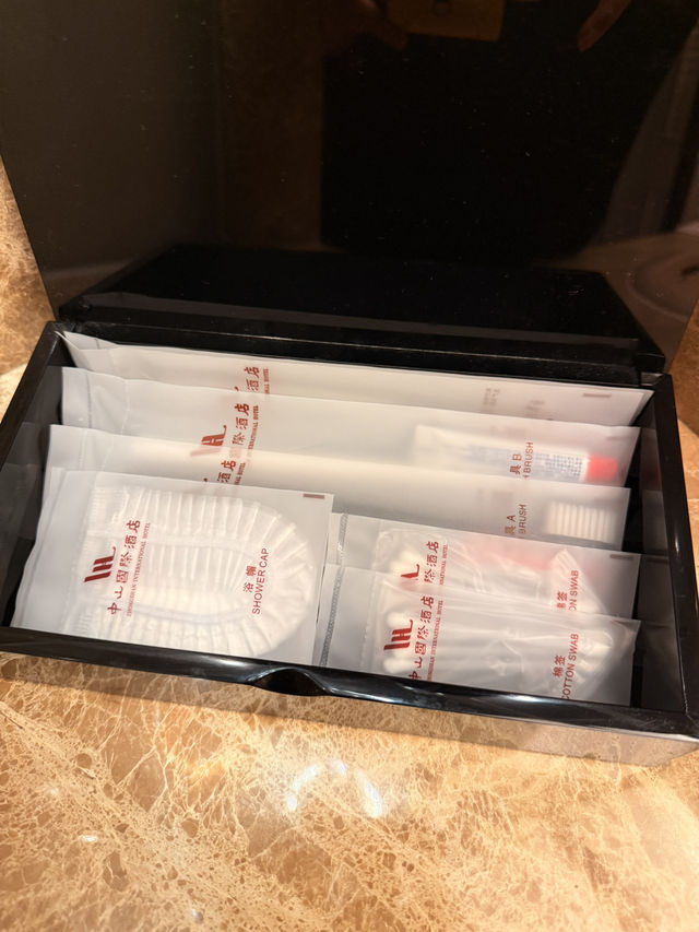 ［中山國際酒店］- 老牌五星級酒店🏨 入住感覺良好🥳